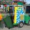 YHD21 Road sweeper
