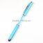 Novelty fountain 4 in 1 touch screen stylus pen promotion laser light pen diamond crystal ball pen