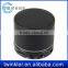 Best design low price good quality mini portable bluetooth speaker