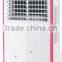 19L hot selling good quality Industrial air conditioners, evaporative air cooler, Factory cooling equipment