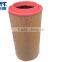 Truck Diesel engine parts Performance air filter in China 220 K3041