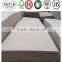 good quality white primer hdf door skin/Wood Veneer Door Skin/ Melamine Door Skin                        
                                                Quality Choice