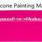 Silicone Painting Trays for Children,Pink & Blue