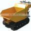 rubber track carrier maximum payload 500kgs