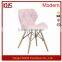 Shengfang High-class Supple PU Leather Non-folding Wooden Leg Leisure Chair
