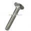 Carriage bolts with half thread