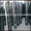 Airport prison barbed wire fence,Euro fence,exressway fence