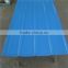 Colored galvanized corrugated sheet metal from online shopping alibaba