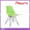 AH-1003B Pattrix Living Room Black Metal Line Legs Dining Chair