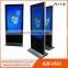 TFT LCD Touch Screen Kiosk Desgin for Shopping Mall / Hotel
