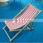 outdoor wood garden chair, sea beach folding chair