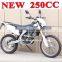 China Cheap Moto Cross 250CC With ZONGSHEN Engine 4-valve,4-stroke,water-cooled(MC-685)
