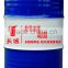 Sinopec middle speed marine lubricate engine oil 4040 in china