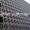 Alibaba wholesale irregular shape aluminum sheet indoor decoration