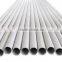 2016 Aisi 300 400 600 series heat exchanger tube, heat exchaner stainless steel tube