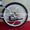 26inch suspension speeds folding bikes/folding bike/folding