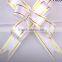 Wholesale Packing Gift Box Pull Ribbon Bow Quality Choice