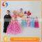 Beautiful Princess Prince and Kids Many Clothes Children 11.5 Inch Dancing Doll Quality Choice