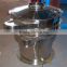 Stainless steel vibrating sieve machine with CE