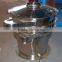 Stainless steel vibrating sieve machine with CE