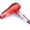 SHINON 8110 shock resistant hair dryers 2 speed 3 heat setting hair dryers