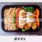 1000ml 1-compartment microwave safe stackable meal prep plastic food container BPA free and FDA approval feature