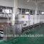 Best Sale Lollipop Candy Making Machine in China factory