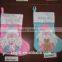 Wholesale Christmas Ornament Christmas Decoration Handicrafts Stockings