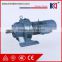 China Electric Motor Cycloidal Speed Reducer