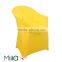 Beach chair cover spandex chair cover with arms                        
                                                Quality Choice