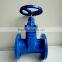 ANSI Metal Seat Gate Valve