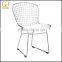Replica Harry Bertoia Wire Chair, Metal Wire Dining Chair