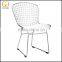 Replica Harry Bertoia Wire Chair, metal wire dining chair