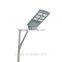 Waterproof Outdoor Solar Pv 40 Watts Led Street Light