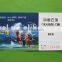 custom personalized thermal paper ticket printing for event