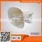 YH300T 30W 8ohm ABS Outdoor Waterproof Horn Speaker