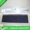 70W Integrated solar garden light /All in one solar street light