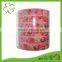 Hot Sale Printed decoration adhesive tape