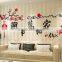 customized printing bathroom waterproof wall sticker