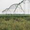 Aquaspin DYP 230 pivot irrigation system