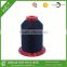 High tenacity continuous filament polyester sewing thread