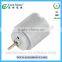 China supplier manufacture hot sell 24vdc motor with gear box