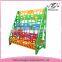 Modern design school colorful kids plastic bookshelf