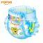 Low price hotsale free adult baby diaper sample