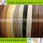 hot sale furniture decorative strips, plastic edges/edge banding tape