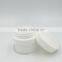 50ml top grade cosmetic acrylic cream jar