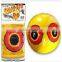 bird scarer ball