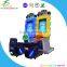 2016The newest Boy racing car games equipment for kids