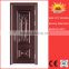 SC-S072 2016 hot selling good price interior door,decorative steel door