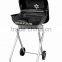 NEW GAIN.barbecue grill kitchenware foldable bbq grill